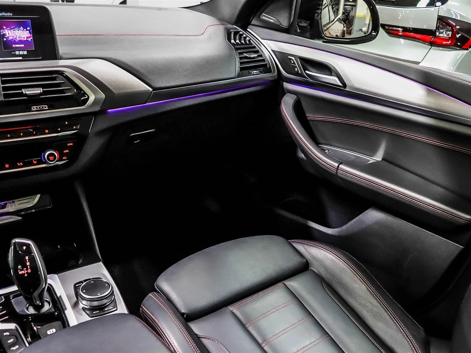 BMW X4 M40I* HEAD-UP* HARMAN* M-* AMBIENT* KEYLES | Mobile.bg   14