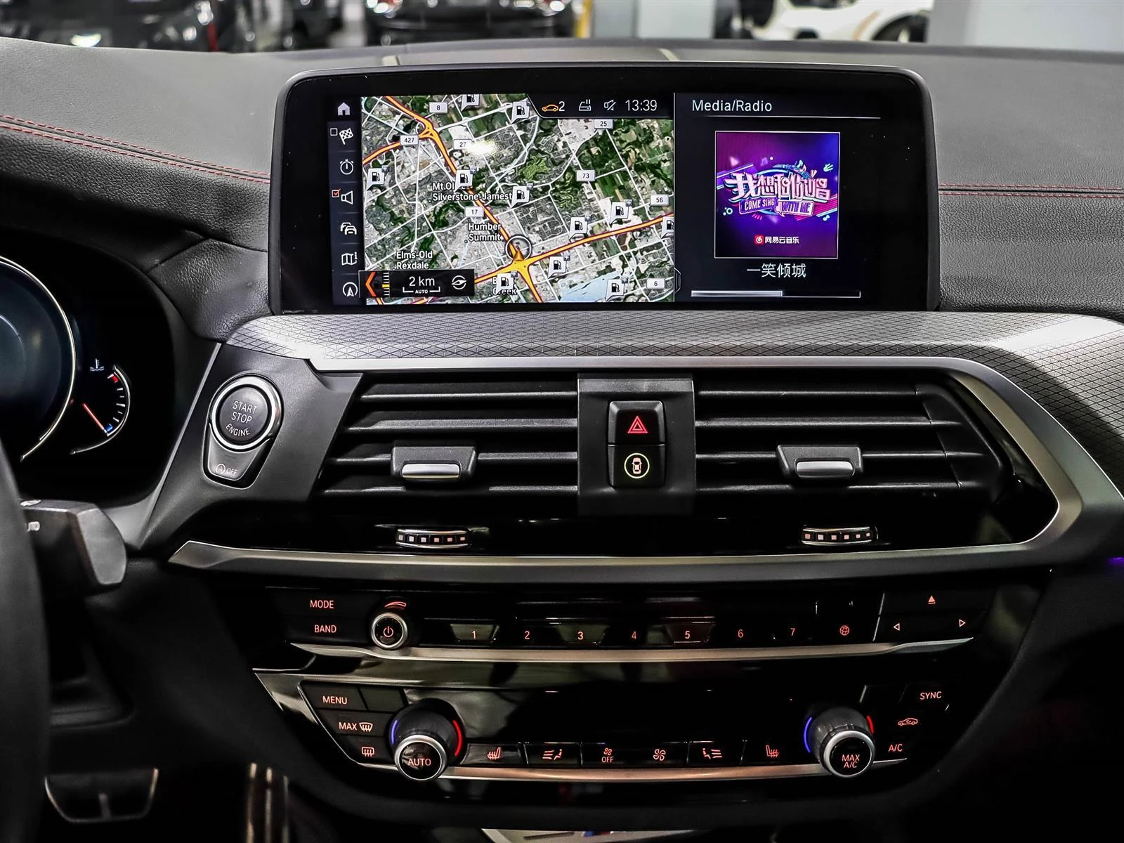 BMW X4 M40I* HEAD-UP* HARMAN* M-* AMBIENT* KEYLES | Mobile.bg   10