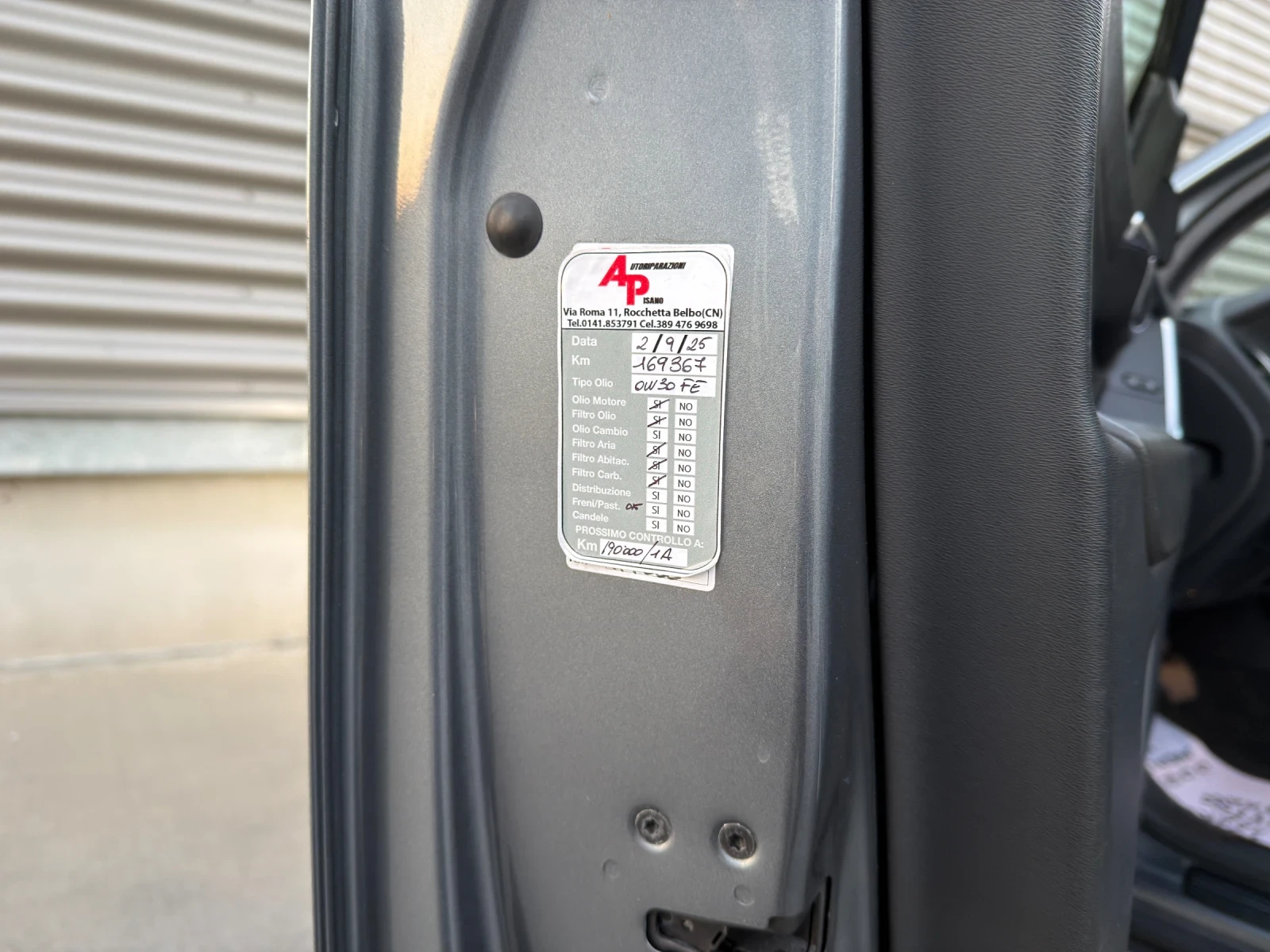 Volvo XC60 D4 190 HP 2017 . 172 000 .  | Mobile.bg   17