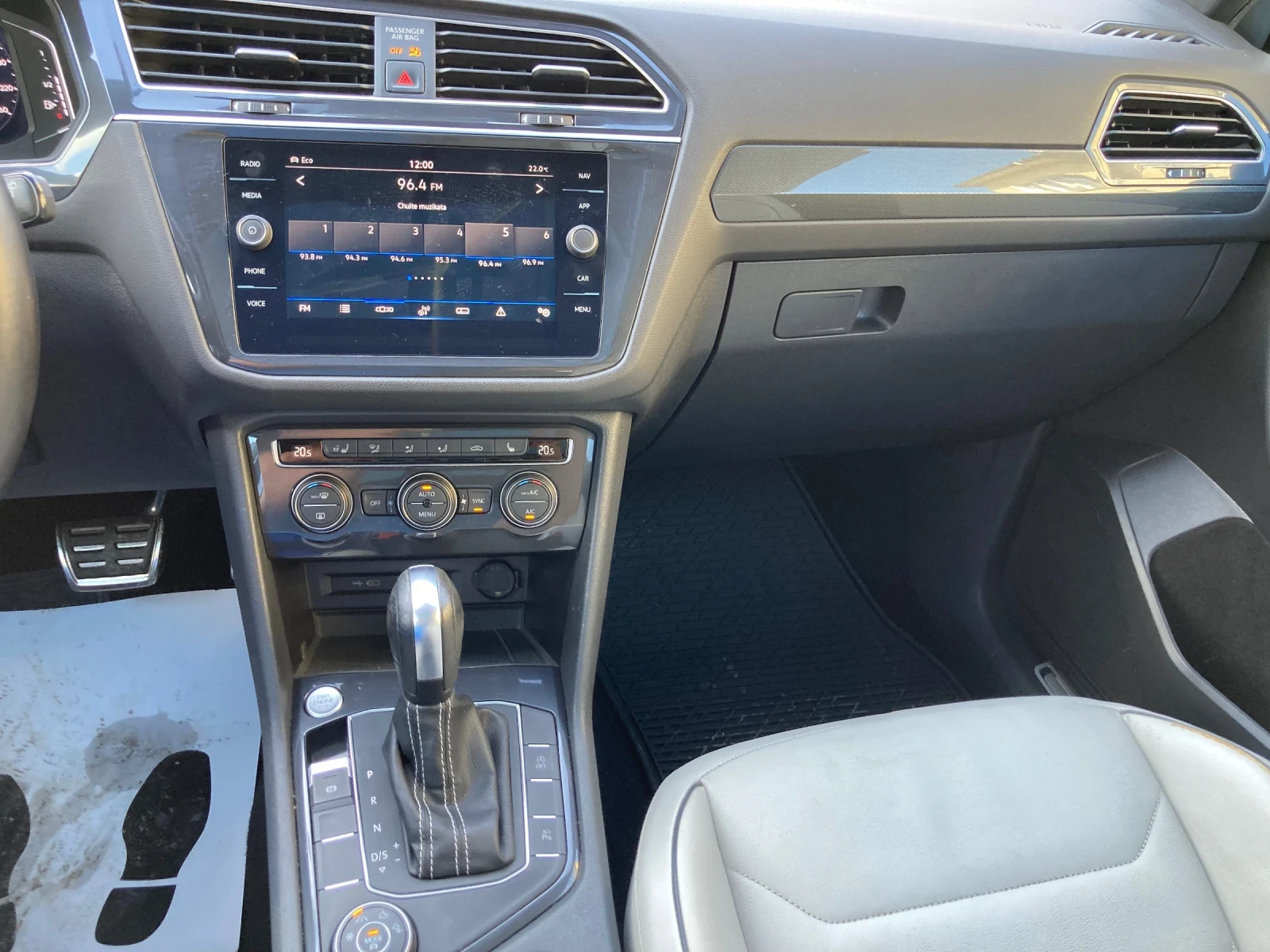 VW Tiguan R-Line 4-Motion | Mobile.bg   14