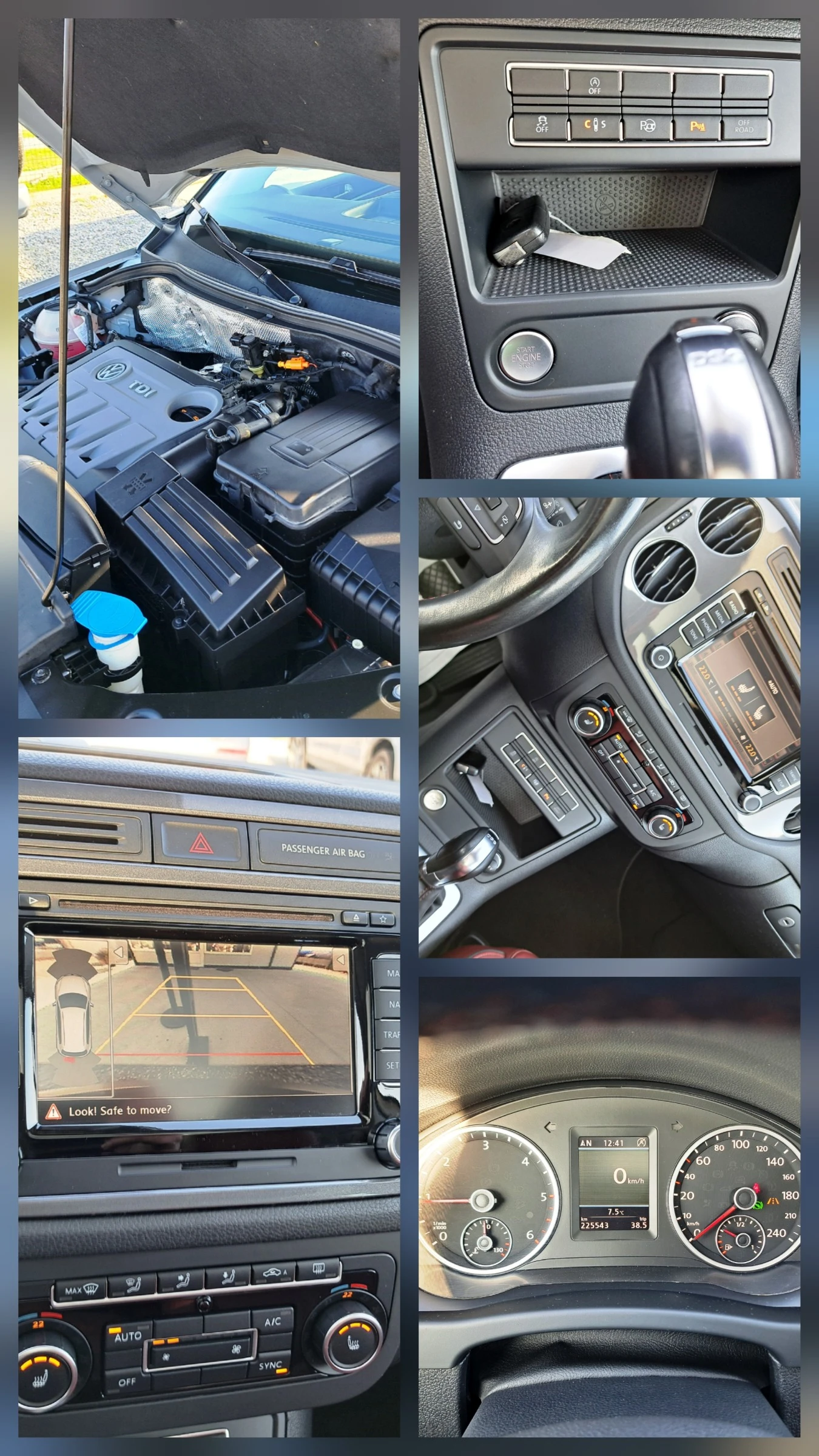 VW Tiguan 2.0TDI* Track&Style 4Motion* Exclusive* FULL&FULL* | Mobile.bg � ����������� 16