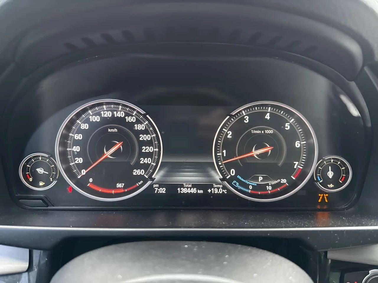 BMW X5 * xDrive35i * PANO* KEYLESS* ПОДГРЕВ* , снимка 8 - Автомобили и джипове - 54237265