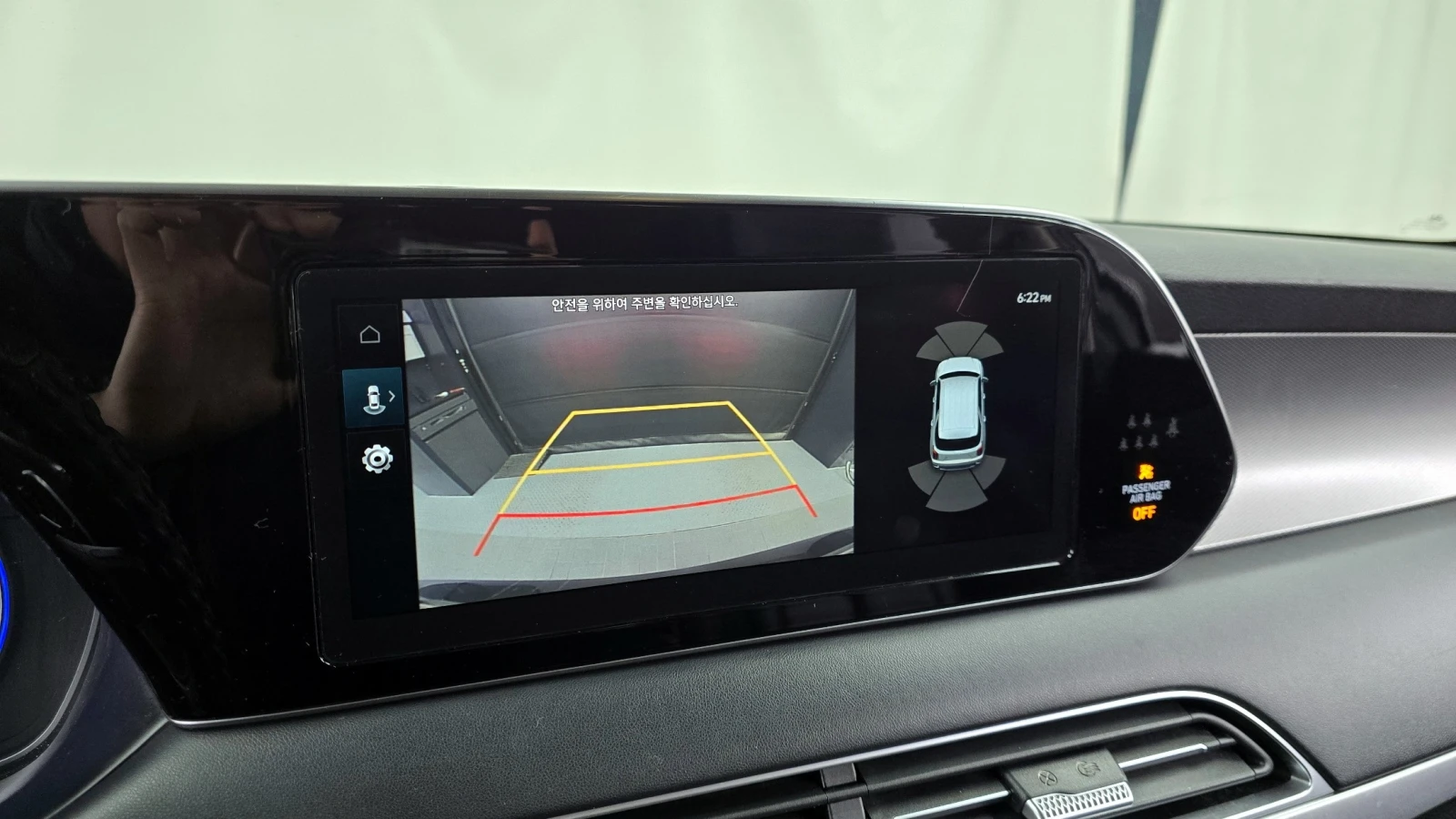 Hyundai Palisade, снимка 14 - Автомобили и джипове - 54919329