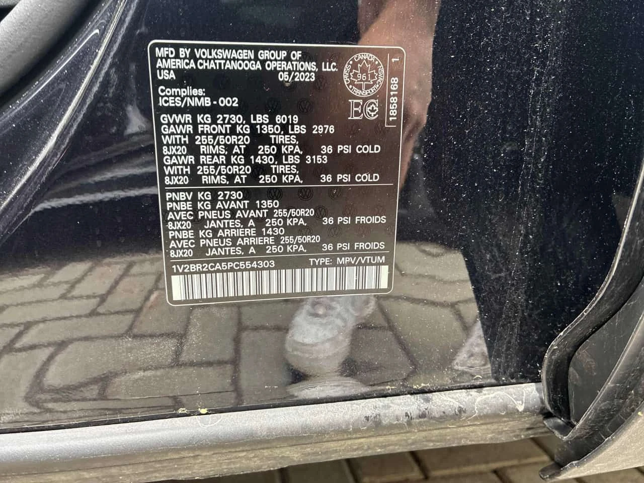 VW Atlas * Highline * ОПЦИЯ ЗА ФИНАНСИРАНЕ * , снимка 11 - Автомобили и джипове - 55481757