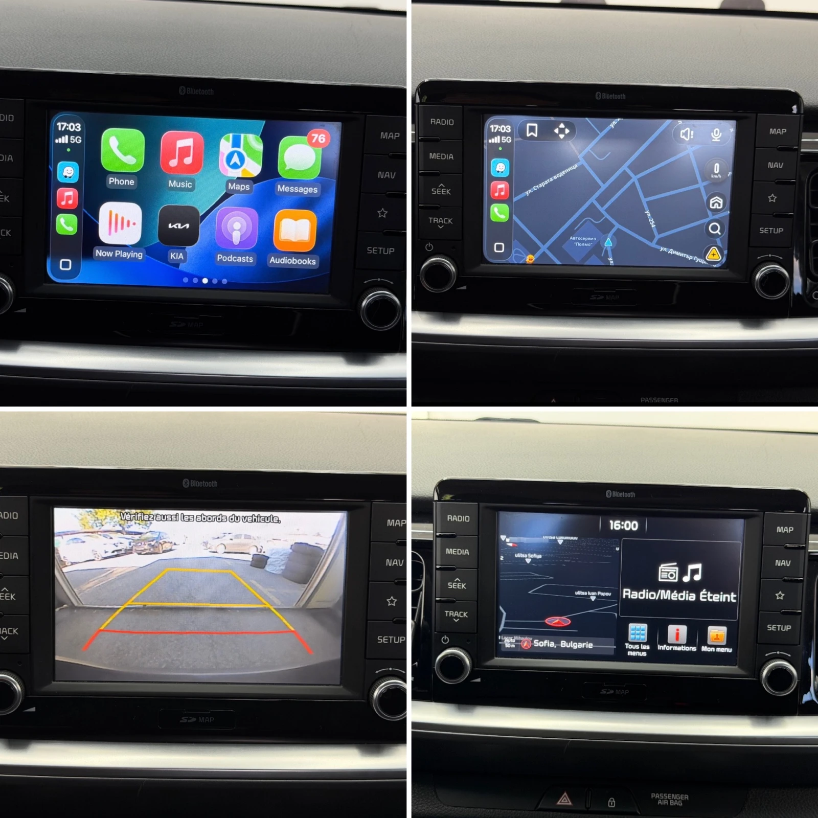 Kia Stonic 1.4i MPI* 100к.с.* С ПЪЛНА СЕРВИЗНА ИСТОРИЯ В KIA, снимка 11 - Автомобили и джипове - 55740999