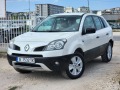 Renault Koleos 2.5i LPG - изображение 2
