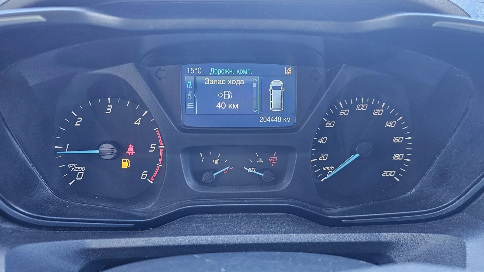 Ford Transit 2.2.TDCI-125 К.С-ДВЕ СТРАНИЧНИ ВРАТИ-КЛИМА - изображение 7