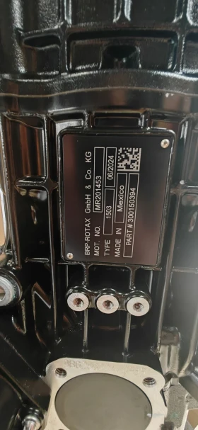 Джет Bombardier Sea Doo RXT 260 RS, снимка 5