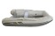 Обява за продажба на Надуваема лодка ZAR Formenti ZAR Mini ALU 9 ~2 028 EUR - изображение 3