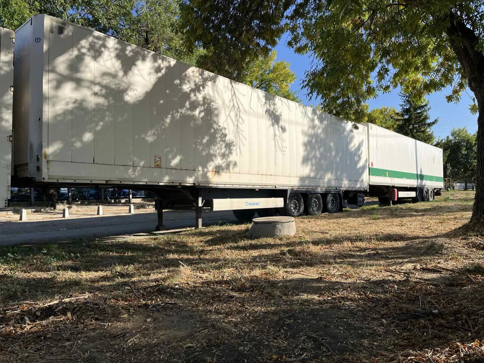  Krone   !!! | Mobile.bg   2