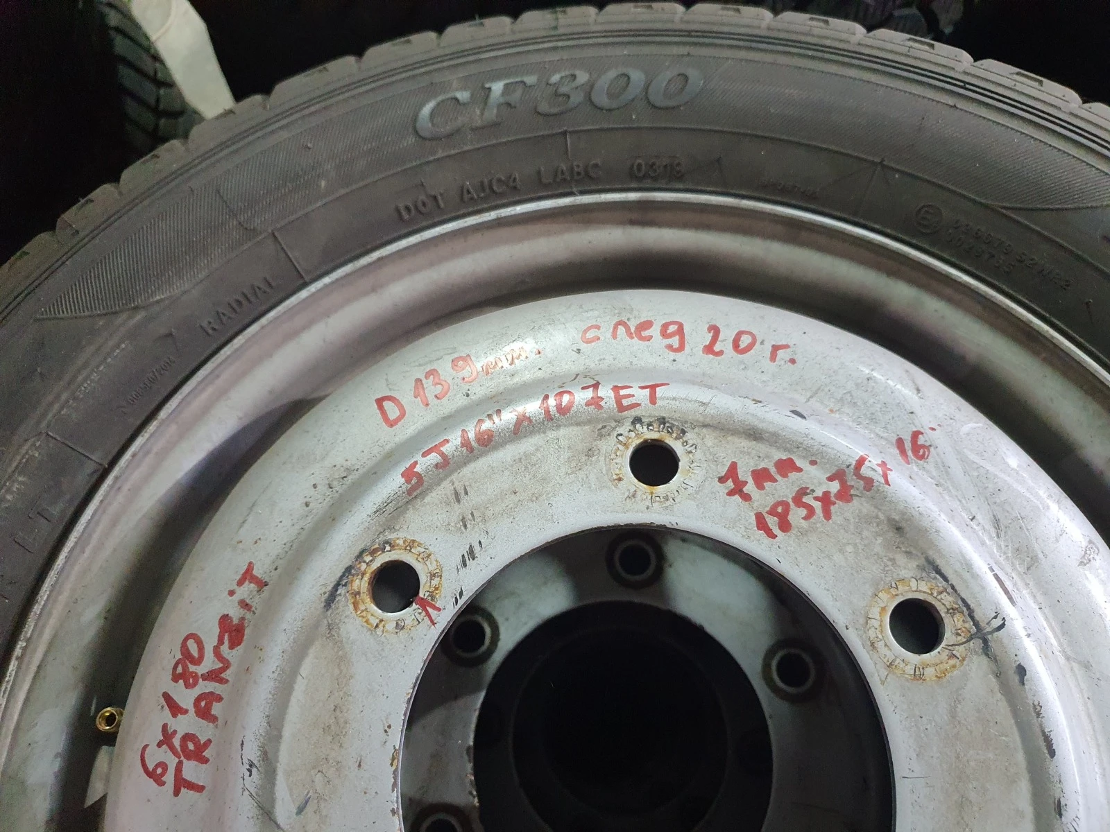   185/75R16  Ford | Mobile.bg   6
