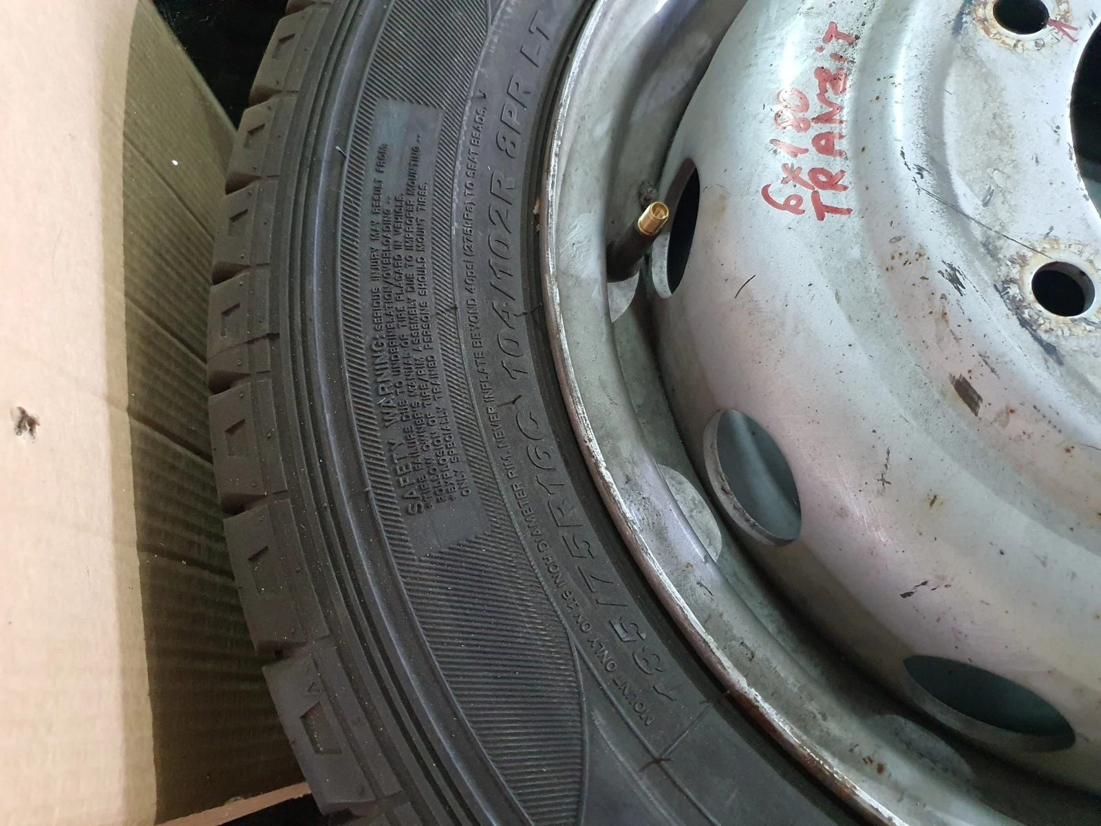    185/75R16  Ford | Mobile.bg   8