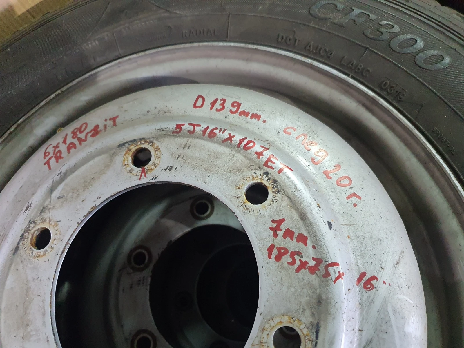    185/75R16  Ford | Mobile.bg   5