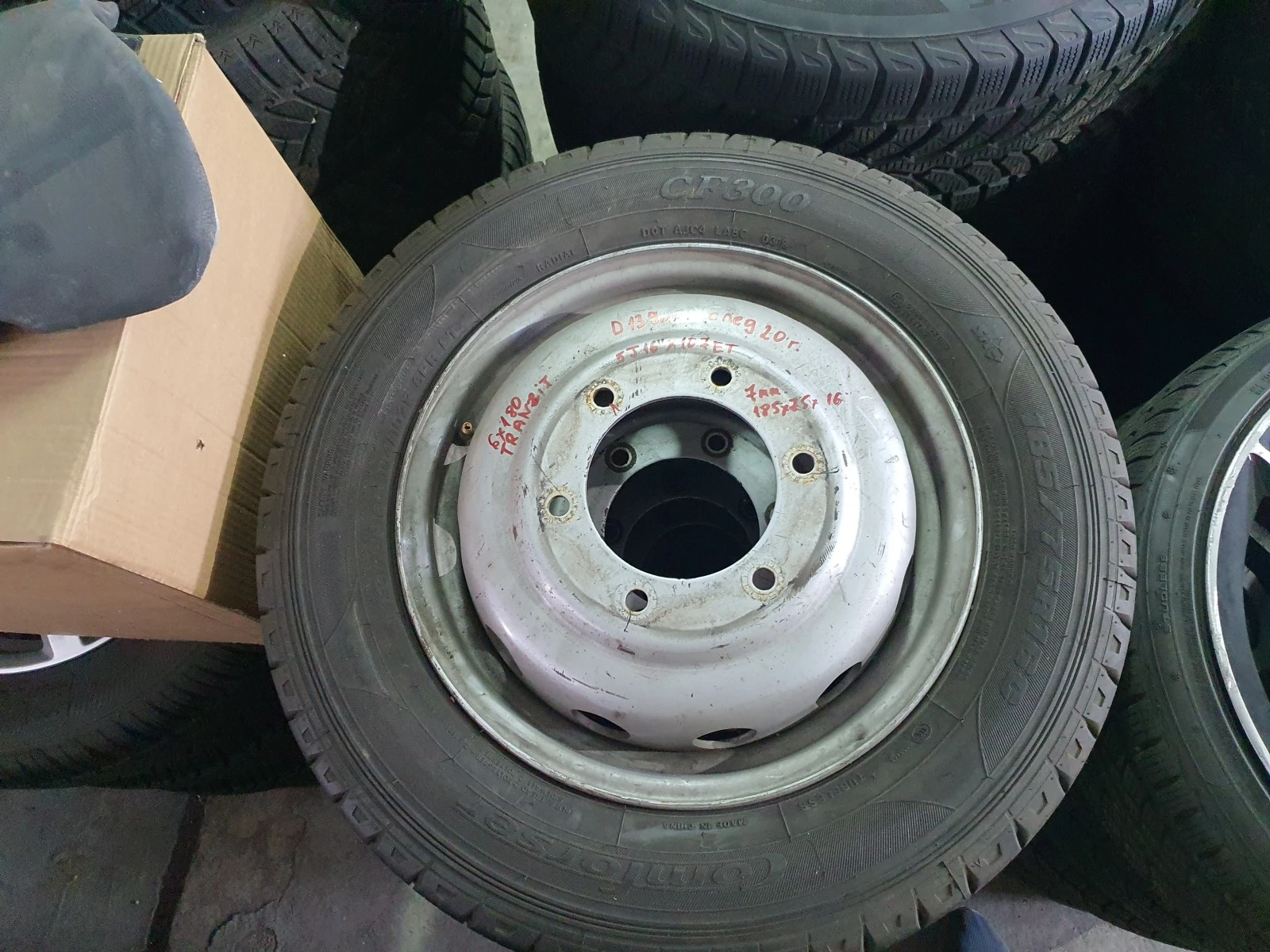    185/75R16  Ford | Mobile.bg   4