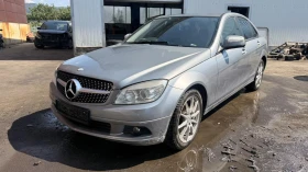 Mercedes-Benz C 220, снимка 1