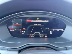 Audi A4, снимка 13