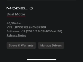 Tesla Model 3 Performance, снимка 12