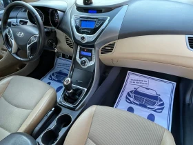 Hyundai Elantra 1.6 i A/C, снимка 7