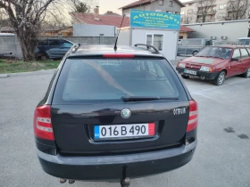 Skoda Octavia 2.0TDI, снимка 4