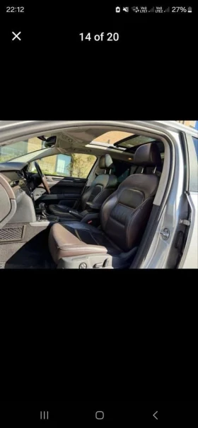 Обява за продажба на Skoda Superb 2.0 ~9 200 лв. - изображение 1