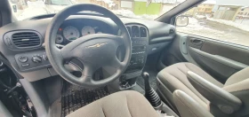 Chrysler Voyager | Mobile.bg    6