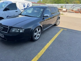 Обява за продажба на Audi S6 4.2 V8 ~8 299 лв. - изображение 1