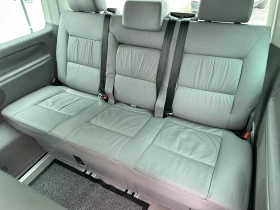 VW Multivan 2.5 Tdi HIGHLINE - 18000 лв. - 76286863 10