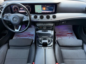 Обява за продажба на Mercedes-Benz E 220 2.2CDI* CARPLAY* ПОДГРЕВ* HEAD UP*  ~37 500 лв. - изображение 8