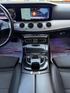 Обява за продажба на Mercedes-Benz E 220 2.2CDI* CARPLAY* ПОДГРЕВ* HEAD UP*  ~37 500 лв. - изображение 9