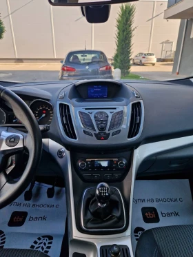 Ford C-max 1.6 / Кейлес, Навигация, Старт стоп - 7299 лв. - 64569776 15