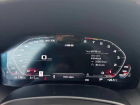 BMW M8 COMPETITION * * CARFAX * * АВТО КРЕДИТ * * - 136000 лв. - 71601927 9