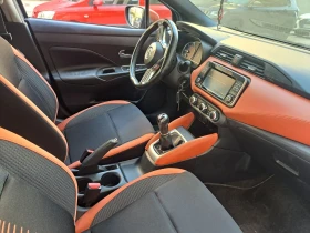 Nissan Micra 1.5TDI BOSSE | Mobile.bg � ����� ������ 10