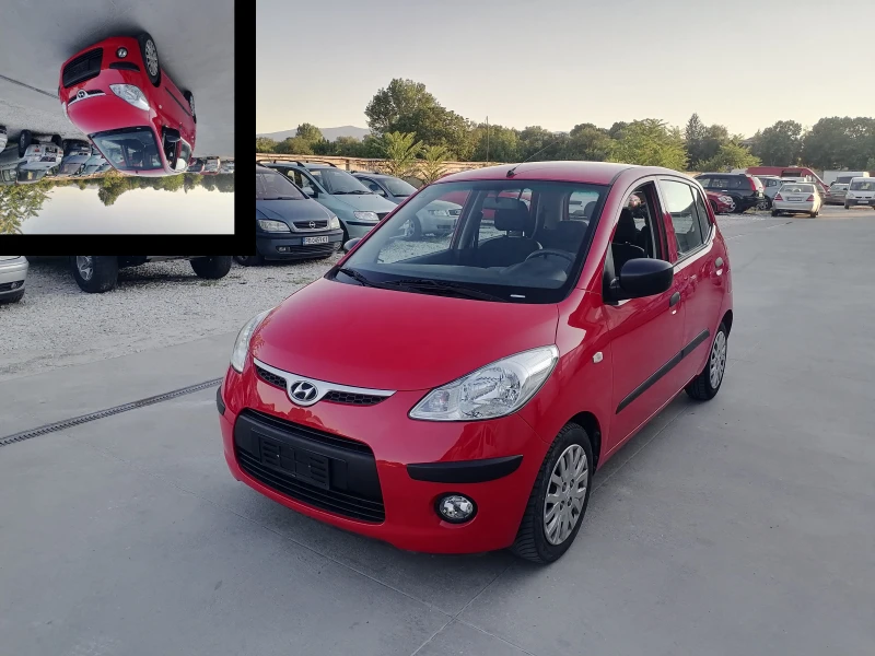 Hyundai I10 1.1 газ, снимка 1 - Автомобили и джипове - 48645756