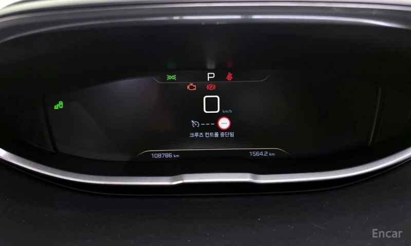 Peugeot 5008, снимка 8 - Автомобили и джипове - 52907845