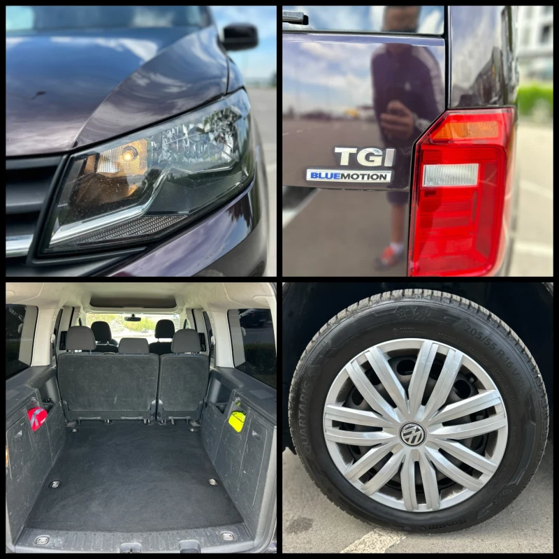 VW Caddy CADDY 4/DSG/MAXI/TRENDLINE/BLUEMOTION - 19900 лв. - 58342568 | Car24.bg