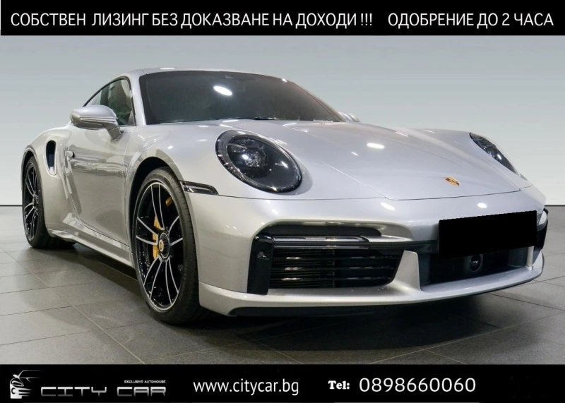 Porsche 911 992 TURBO S COUPE/CERAMIC/BURMEST/360/SPORT CHRONO - 188980 € / 369612.75 лв. - 90774395 1