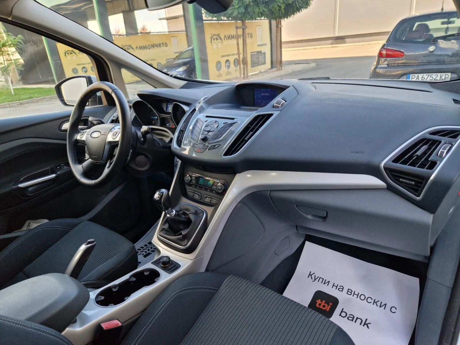 Ford C-max 1.6 / Кейлес, Навигация, Старт стоп  - изображение 8