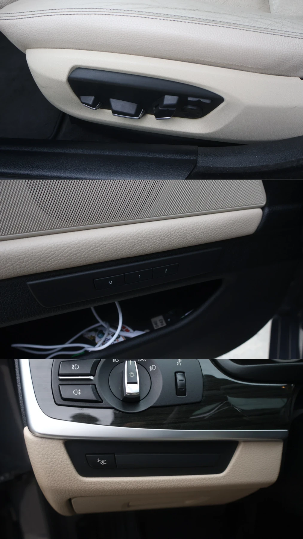 BMW 530 F10 LCI Individual   258 . 2014 | Mobile.bg   14