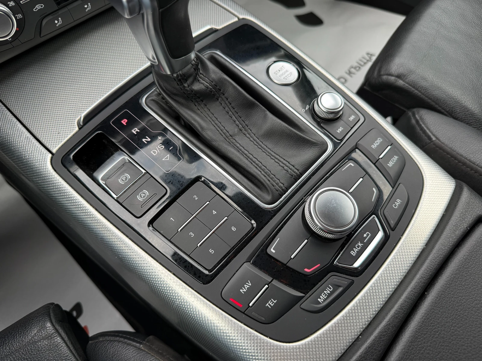 Audi A6 3.0d 245 �.�./�������� 6 ������ | Mobile.bg � ����������� 11