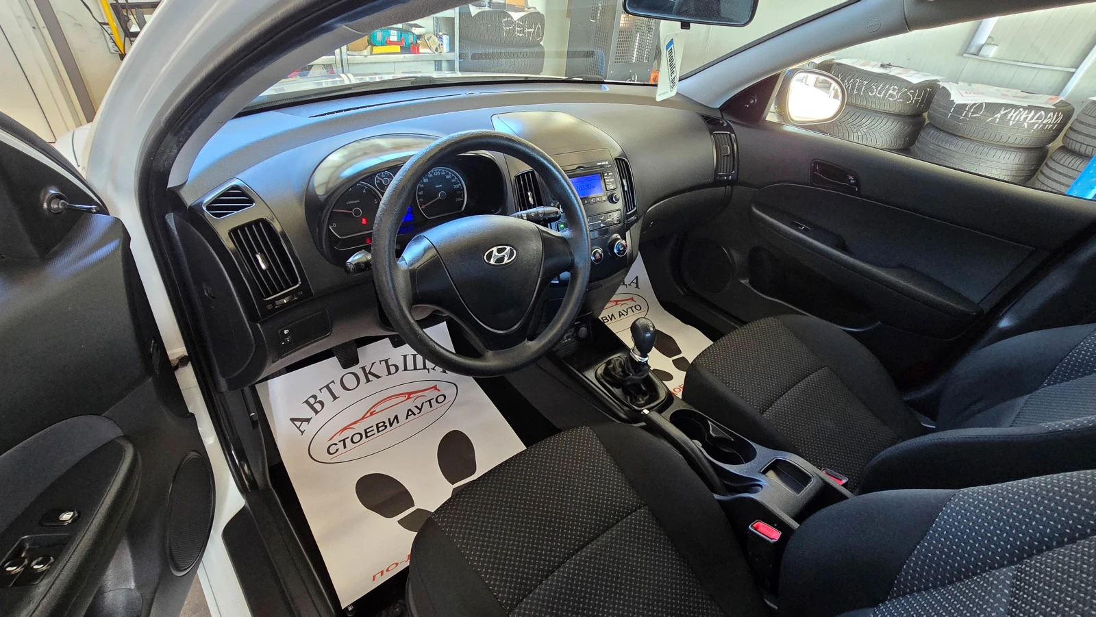 Hyundai I20 1.6* 90кс* дизел* фейслифт - изображение 9