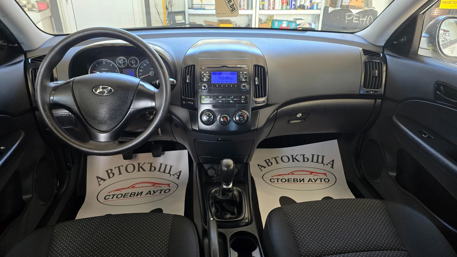 Hyundai I20 1.6* 90кс* дизел* фейслифт - изображение 10