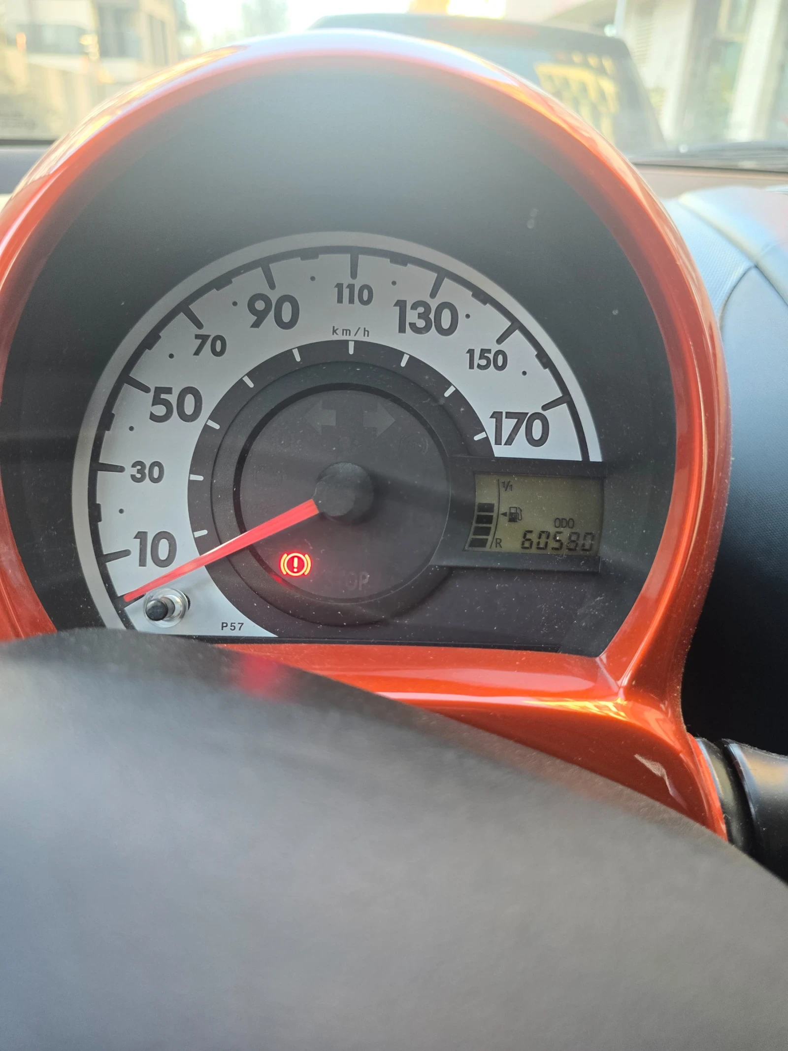 Toyota Aygo | Mobile.bg � ����������� 11