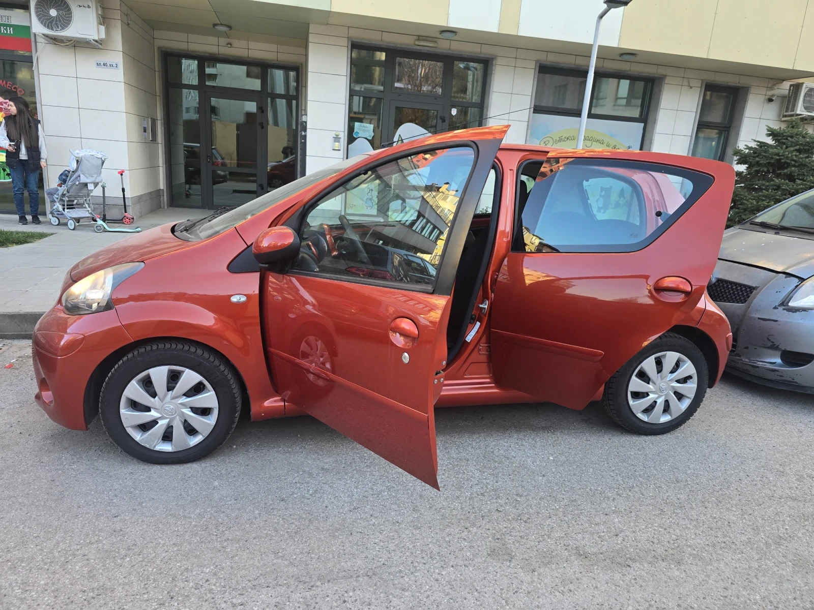 Toyota Aygo | Mobile.bg � ����������� 5