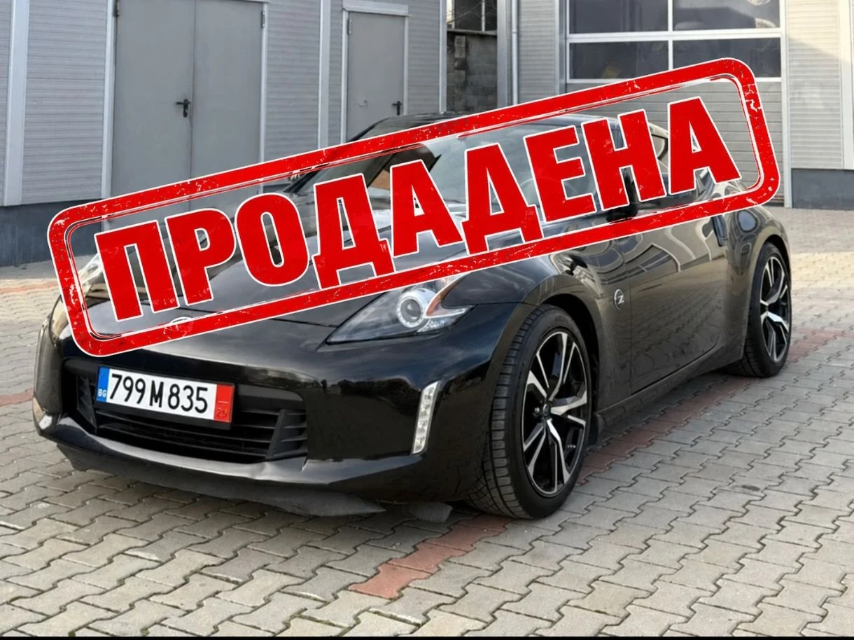 Nissan 370Z Sport