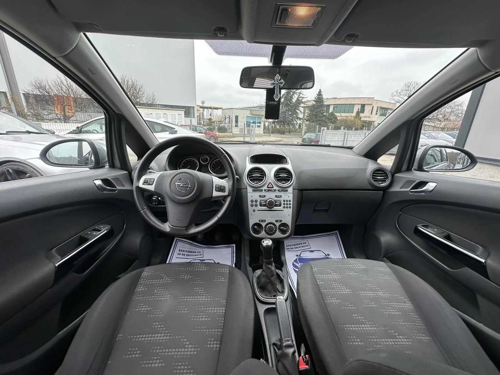 Opel Corsa 1.2i HOLANDIA | Mobile.bg � ����������� 12