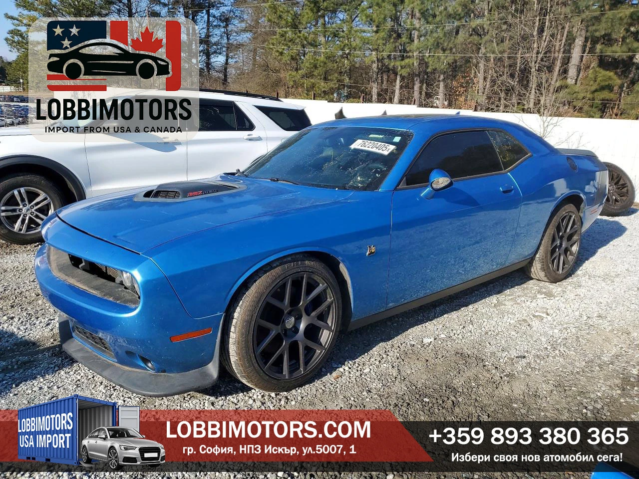 Dodge Challenger  R/T SCAT PACK 2016 г. | Auto.bg — изображение 1