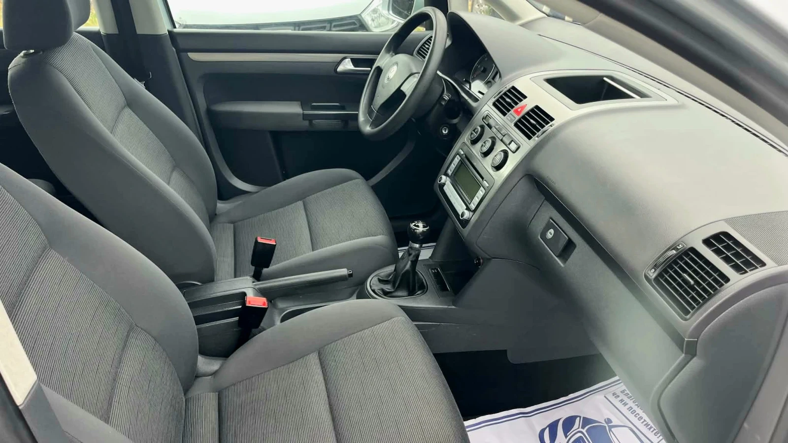 VW Touran 1.9TDI-6+ 1 места, снимка 9 - Автомобили и джипове - 54633283