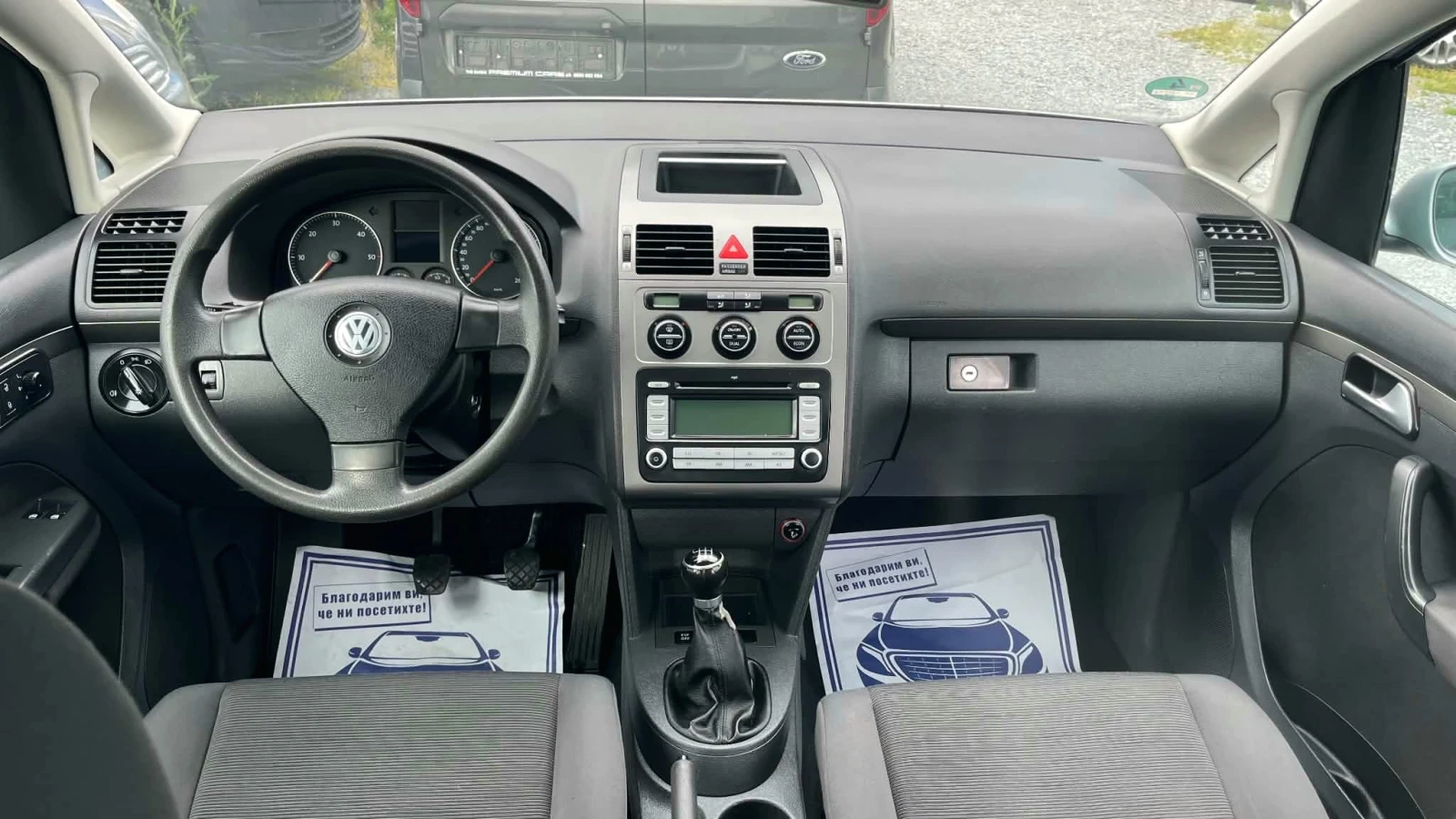 VW Touran 1.9TDI-6+ 1 места, снимка 7 - Автомобили и джипове - 54633283