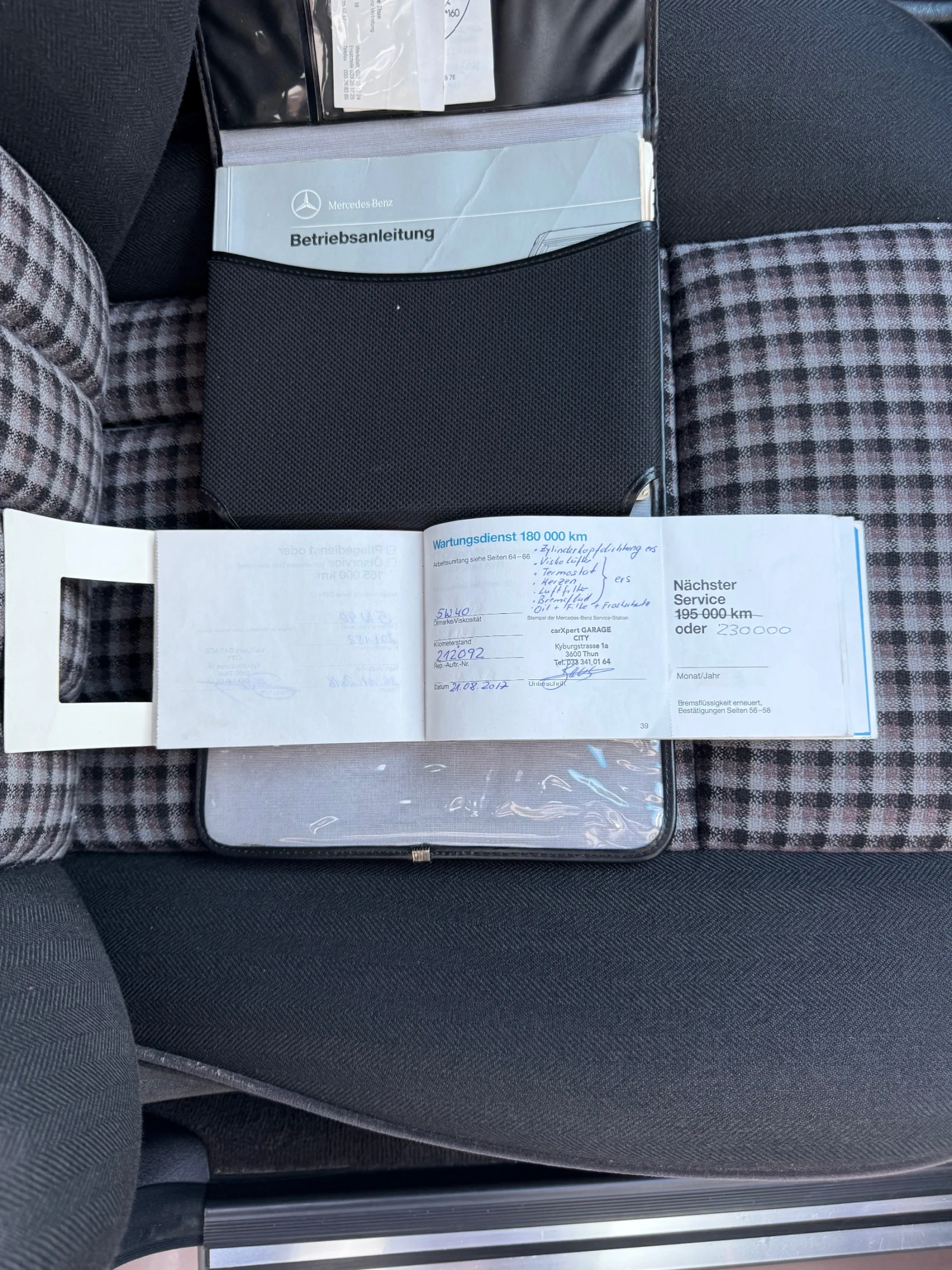Mercedes-Benz 124 � 280 | Mobile.bg � ����������� 16
