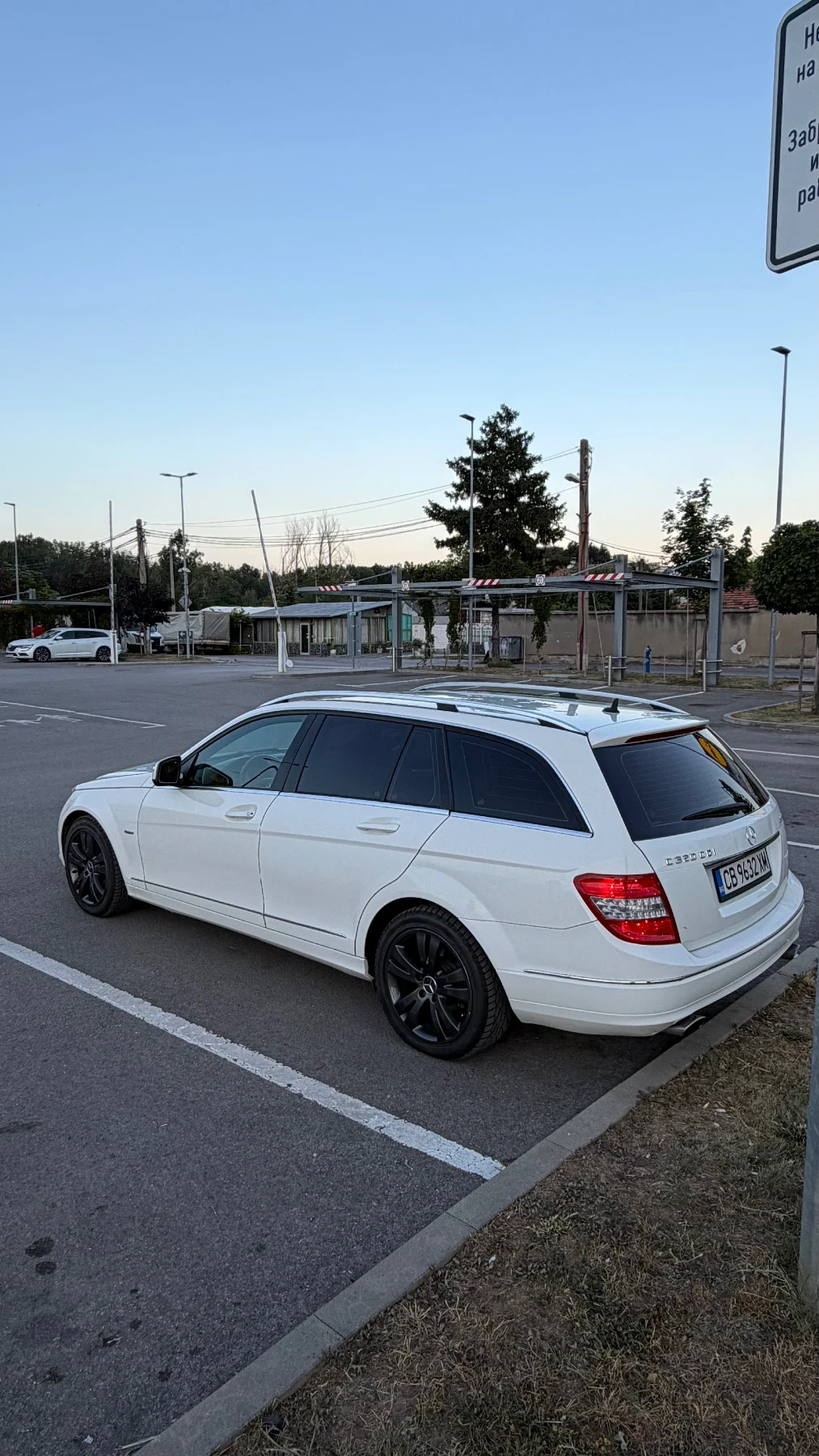 Mercedes-Benz C 320 CDI 4MATIC, снимка 4 - Автомобили и джипове - 55244649